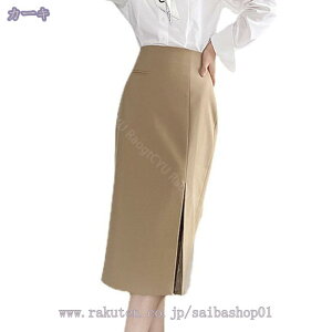 yVXJ[g fB[X  ^CgXJ[g ʋ o ItBX OL N[g yVXJ[g  ItBX r K r ~fBA Xgb` Xbg rWlX o