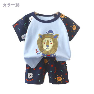 300~OFFN[| ĕ q LbY ZbgAbv j̎q  TVc n[tpc X|[cEFA ㉺ 2_Zbg LbYĂ[j̎q  2_Zbg JWA w A