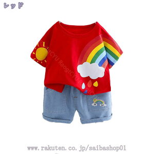 300~OFFN[| q j̎q xr[ ZbgAbv TVc pc 2_Zbg {[CY N[lbN  j̎q gbvX 킢 V[gpc ㉺ Zbg t ʉ o ؍