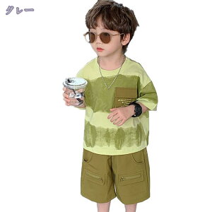 300~OFFN[| q j̎q ZbgAbv ̎q xr[  tVc gbvX t n  gbvX V[c X|[cX[c  JWA  q V[gp