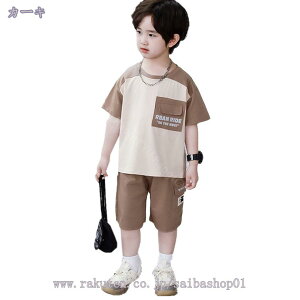 q j̎q ZbgAbv ̎q xr[  tVc gbvX t n  gbvX V[c X|[cX[c  JWA  q V[gpc  Zb