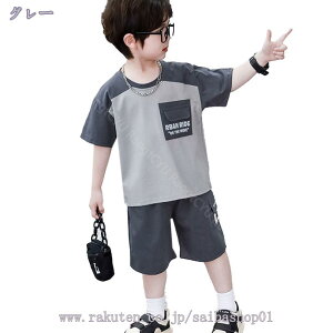 LbY ㉺Zbg  tVc ʋC  XEFbgpc xr[ ZbgAbv ̎q gbvX V[gpc LbY W[W n[tpc ㉺Zbg JWA _炩 q