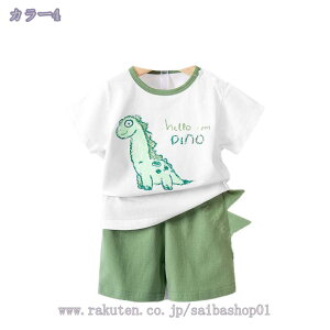 300~OFFN[| q j̎q ZbgAbv ĕ  TVc n[tpc Y{ ㉺Zbg q W[W ㉺Zbg  2_Zbg n JWA ؍  j̎q 