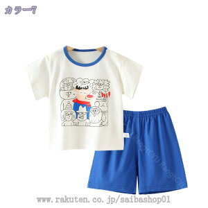 300~OFFN[| q j̎q ZbgAbv ĕ  TVc n[tpc Y{ ㉺Zbg q W[W ㉺Zbg  2_Zbg n JWA ؍  j̎q 