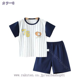 300~OFFN[| q j̎q ZbgAbv ĕ  TVc n[tpc Y{ ㉺Zbg q W[W ㉺Zbg  2_Zbg n JWA ؍  j̎q 