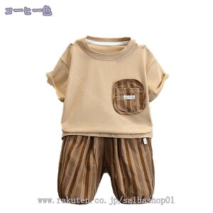 q j̎q ZbgAbv ĕ  TVc n[tpc Y{ ㉺Zbg q W[W ㉺Zbg  2_Zbg n JWA ؍  j̎q XEFbg Zb