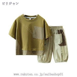 500~OFFN[| ĕ q LbY ZbgAbv j̎q  TVc n[tpc X|[cEFA ㉺ 2_Zbg LbYĂ[j̎q  2_Zbg JWA w A