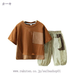 500~OFFN[| ĕ q LbY ZbgAbv j̎q  TVc n[tpc X|[cEFA ㉺ 2_Zbg LbYĂ[j̎q  2_Zbg JWA w A