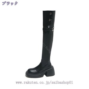 1600~OFFN[| u[c Ou[c fB[X  WbL[u[c O 8CM nCq[  WbL[ C Ȃ Xb|  L   l GK