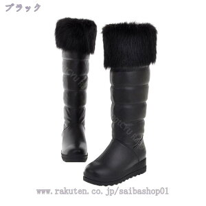 300~OFFN[| ~p h ےg ӂӂ {A [gu[c Xm[u[c fB[X EFbWq[ 5cm {A ₷ Ȃ ~C 傫TCY hC u[c  Xm[V[Y