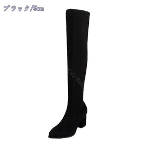 j[nCu[c r  q[ Xgb`  O Ȃ u[c ߑ 5Z`q[ |[_X Ou[c RXv XG[h ɂȂ ₷ fB[X EhgD