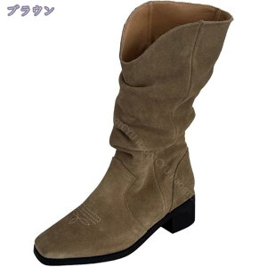 スエード調 ジョッキーブーツ ローヒール くしゅくしゅブーツ レディース スクエアトゥ 美脚 ロングブーツ 履き口ゆったり ぺたんこ 歩きやすい 疲れにくい 滑り止め 通勤通学 カジュアル