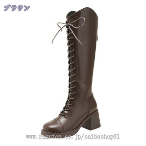 777~OFFN[| fB[X Ou[c [XAbv r  ҂ݏグu[c nCq[ G obNt@Xi[ Gu[c C H~ tbg O q[ `L[q[ 