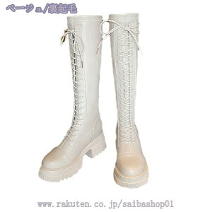 1000~OFFN[| G u[c GWjAu[c fB[X OGWjAu[c ҂ݏグ EGX^u[c [XAbv Be[W  WbL[u[c Ou[c L h 