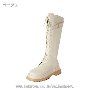 1000~OFFN[| Ou[c u[c fB[X _Xu[c  ҂ݏグ WbL[u[c _X [XAbv ߑ c X^WI 5cmq[ [q[ RXv obNt@