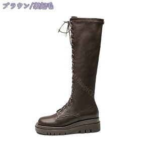 Ou[c fB[X GWjAu[c WbL[u[c [XAbv [q[  ₷  Ȃ u[c O ؂ C   ҂ݏグ  RXv