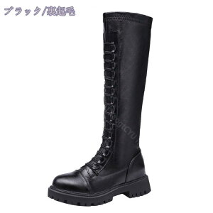 [XAbvu[c fB[X Ou[c  ҂ݏグu[c JWA ₷ r    傫TCY GWjAu[c WbL[u[c [q[  