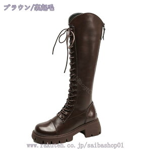 300~OFFN[| Ou[c u[c fB[X _Xu[c  ҂ݏグ [XAbv ߑ c X^WI 6cmq[ RXv nCq[ obNWbv Rm ZNV[ WbL