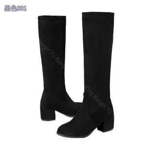 300~OFFN[| Ou[c [q[ אg fB[X u[c 傫  fB[XOu[c u[c ₷ GWjAu[c WbL[u[c ₷ t@Xi