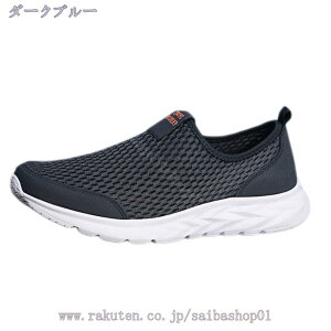 EI[LOV[Y Y WjA Xj[J[ JV fbLV[Y n AEghA Xb| 傫TCY L ^C ʋ ʊw y ʋC [t@[ vC JWAV