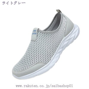 1000�~OFF�N�[�|�� �E�I�[�L���O�V���[�Y �����Y �W���j�A �X�j�[�J�[ ���J�V�� �f�b�L�V���[�Y ���n �A�E�g�h�A �X���b�|�� �傫���T�C�Y ���L�� �^���C �ʋ� �ʊw �y�� �ʋC ���[�t�@�[ �v�C