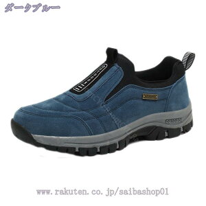 1600~OFFN[| Xj[J[ TChSA Y Xb| JWAV[Y JV fbLV[Y y [Jbg 傫TCY Ȃ ɂȂ ₷ ~ amC t