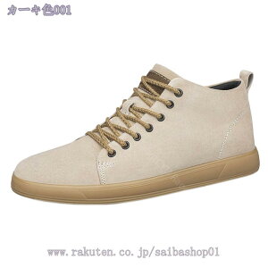 1000~OFFN[| Y 傫TCY JWA [XAbvV[Y  Xj[J[ nCJbg fbLV[Y amC y EH[LO ₷ h ʋ ʊw s R[f ϖ