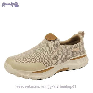 スリッポン スニーカー メンズ デッキシューズ おしゃれ キャンバス カジュアル ビジネス 旅行 室内 屋外 軽量 紐なし ウォーキング ローファー 紳士靴 歩きやすい 通気性 お出かけ RaogtCYU