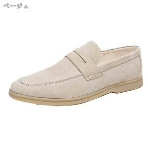 Y hCrOV[Y rWlX JWA [t@[ Xb| JV amC h y 傫TCY ɂȂ ʋC ʋ ItBX   RaogtCYU