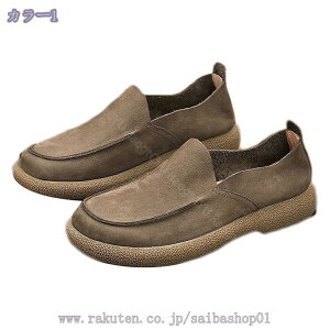 rWlXV[Y Xb| JWA Y EH[LO RtH[g amC L y hCrO ʋ tH[} 傫TCY [t@[ RaogtCYU