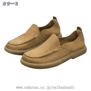 [t@[ Y JWA hCrO fbLV[Y Y rWlX Xb| y RȂ amC Ep ʋ ₷ I[V[Y RaogtCYU