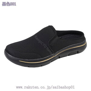 1000~OFFN[| Xj[J[ ƂȂ Y [Jbg Xb| T_ w s JWA ʋC U C tbgV[Y  RȂ NbV ʊw ʋ ɂ