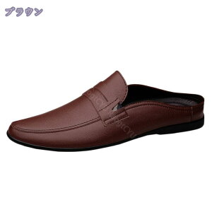 1000円OFFクーポン ドライビングシューズ メンズ ローファー スリッポン モカシン ビジネスサンダル サボ 紳士靴 運転 カジュアル ウォーキング 防滑 軽量 大きいサイズ かかとなしスニーカー