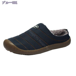 ウィンター スノーブーツ メンズ 冬用 防寒 保温 裏起毛 スノーシューズ スニーカー 防寒靴 おしゃれ シンプル ローカット スリッポン ローファー ウォーキングシューズ アウトドア RaogtCYU