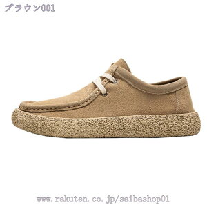 [XAbvV[Y Y t  H EH[LO y JWA amC rWlX [Jbg Xj[J[  hCrO ʋ 傫TCY h ₷ RaogtCYU