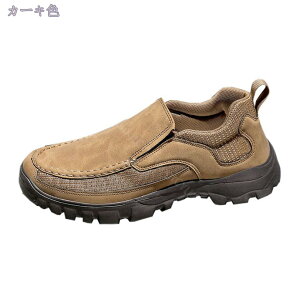 oRC Y JWA EH[LO gbLOV[Y L E₷ y Xj[J[ Xb| [t@[ ~ 傫TCY AEghA  Oo K Ռ