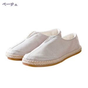 1000~OFFN[| fbLV[Y Y GXph[ zC H  t Xb| JWA ʋC y _炩 [t@[ LoX hCrO tbg [Jbg Xj[J[ 