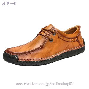 1000~OFFN[| ₷ [NV[Y ƌC [XAbv h  oR ʋC Ռz EH[LO nCLO gbLO ɂȂ fbLV[Y RaogtCYU