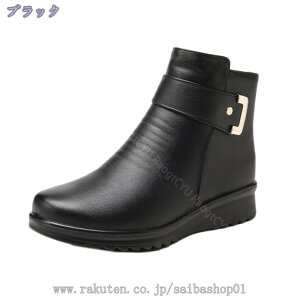 [gu[c fB[X  EFbW\[ Xm[u[c V[g {Au[c ӂӂ  V[gu[c }}C h C  Ή AEghA N җp 