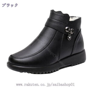 1000~OFFN[| [gu[c fB[X h g {A ₷ V[gu[c nCJbg _炩 rW[ t@Xi[ H ~ Ȃ Xm[V[Y h ۉ y C 