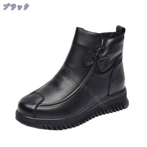 300~OFFN[| u[eB[ u[c EGbW\[ fB[X V[gu[c {A C Xm[u[c h h AEghA  Wbp[ tH[} t@bV ANu[c уu