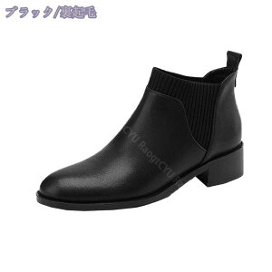 V[gu[c `FV[u[c 4cm [q[ TChSA fB[X u[eB tH~  r NbV ~ Ȃ Vv ߃q[ g Ǝ ʋ ʊw tH