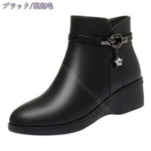 1000~OFFN[| EhgD V[gu[c fB[X [q[ `FV[u[c h g EFbWq[ ~ u[eB Xm[u[c 傫TCY u[c nCJbg 