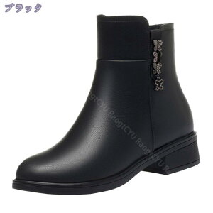 1600~OFFN[| Xm[u[c fB[X  V[gu[c ₷  JWA u[eB[ u[eB EFbW\[ [q[ r l H~ уu[c N[g I