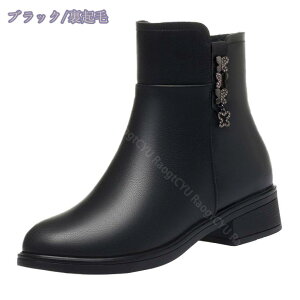 1000~OFFN[| Xm[u[c fB[X  V[gu[c ₷  JWA u[eB[ u[eB EFbW\[ [q[ r l H~ уu[c N[g I