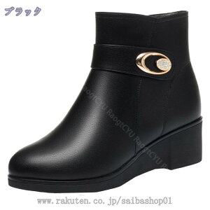 1000~OFFN[| {A ANu[c EB^[u[c t@[ Ȃ h ۉ C u[c   킢 ~p p  ʋ [gu[c {Au[c wl