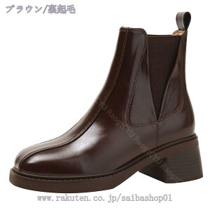 V[gu[c fB[X  u[c TChSA r ₷ ₷ `L[q[ 6cm r L ɂȂ nCq[ IV LC p[eB[ RXv ʋ ʊw d