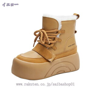 [gu[c fB[X  V[g N [XAbvu[c hu[c Xm[V[Y 6cm C g   JWA ₷ ۉ ZC h ~p L v