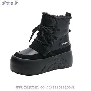 [gu[c fB[X  V[g N [XAbvu[c hu[c Xm[V[Y 6cm C g   JWA ₷ ۉ ZC h ~p L v