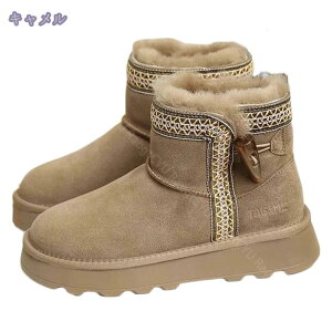 Xm[V[Y [gu[c fB[X XEF[h g y hC h y ~p u[c C V[gu[c Xb|  Xm[u[c ~ [q[ u[eB[ 